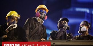 8.18香港集會:主辦方稱170萬人參加 沒有激烈衝突和催淚彈的一天