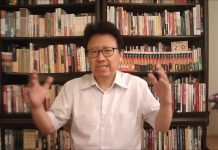 陈破空:推特脸书紧急行动,关停土共假账号!香港:彭斯强势表态,习近平密令后撤