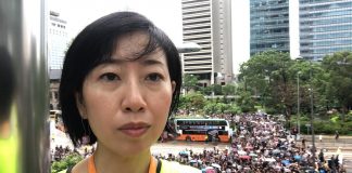 「直播」8.17香港教師大遊行