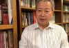 夏业良:“超人”李嘉诚的人生奥秘(上)