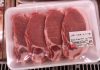 中国真相39:大通胀,猪肉凭身份证限购2公斤,粮票要出来了