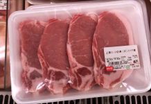 中国真相39:大通胀,猪肉凭身份证限购2公斤,粮票要出来了