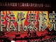 林林七:大陆公民反对伪代表非法修宪