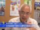 香港警察公開信揭密:港警官員勾結元朗黑幫,對行暴的白衣人視而不見