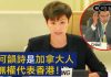 CCTV:何韵诗是加拿大人,无权代表香港!成龙是哪国人?他又代表谁?