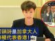 CCTV:何韵诗是加拿大人,无权代表香港!成龙是哪国人?他又代表谁?