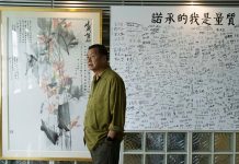 民主斗士:香港传媒大亨黎智英,中共视他为眼中钉,官媒对他污名化