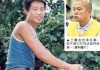 中国特色70:聂树斌案只是中国冤假错案的冰山一角,中共制造的冤案可能超过了古今中外的总和