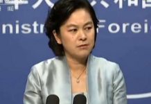 厉害,中共外交部向世界各地的媒体发出警告信(全文)