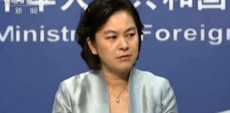 厉害,中共外交部向世界各地的媒体发出警告信(全文)