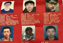 中国特色67:强摘黑手伸向大学校园,武汉数十名大学生失踪疑与活摘器官有关