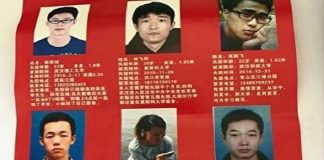 中国特色67:强摘黑手伸向大学校园,武汉数十名大学生失踪疑与活摘器官有关