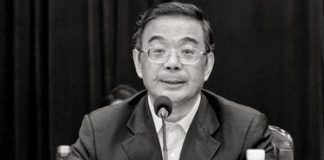 当代国际小丑:“司法败类”周强