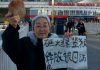 中国特色88:非法拘禁侵犯人权!每逢敏感时期,中国被关入黑监狱的人数远远超过正规监狱关押的人犯!
