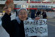 中国特色88:非法拘禁侵犯人权!每逢敏感时期,中国被关入黑监狱的人数远远超过正规监狱关押的人犯!