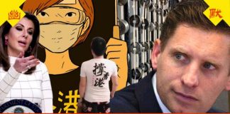 老北京茶馆:报复美国,华为哭昏;中共被指流氓纳粹!港人告大陆同胞书,答茶友:为何茶馆黑中共?