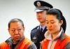 中国特色72:中共官场远超妓院,官员个个情妇扎堆,最多一人包养140人且包括一对母女