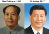 外媒看习近平2:纽约时报:独裁的偶像之路–习近平如何打造个人崇拜