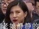 心悦白云推特
