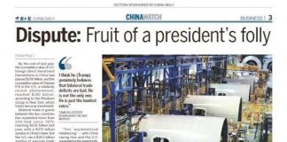 中美对抗9:习近平的全球统战:中共大外宣让世界黑白颠倒,干涉他国内政