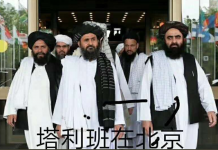 中国特色112:中共与恐怖组织狼狈为奸,专门与世界文明为敌
