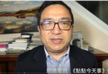 何频推持