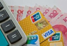 中国真相33:全民“断供潮”来袭,未来3-5年,中国90%家庭将破产!