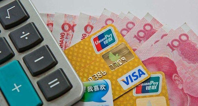中国真相33:全民“断供潮”来袭,未来3-5年,中国90%家庭将破产!