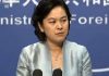中国观察:中共外交部荒淫无耻,中南海高层丑闻遭知情人曝光