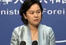 中国观察:中共外交部荒淫无耻,中南海高层丑闻遭知情人曝光