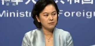 中国观察:中共外交部荒淫无耻,中南海高层丑闻遭知情人曝光