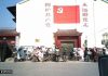 中国特色121:中共强迫宗教三自化,一不满意就先关闭后“整容”