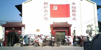 中国特色121:中共强迫宗教三自化,一不满意就先关闭后“整容”