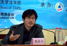 熊培云:国界与自由