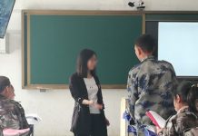 中国特色124:中共高薪利诱内地大量老师赴疆任教 高压管控令教师纷纷逃离