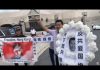 郭宝胜:929华盛顿中国大使馆国殇日70周年抗议(活动很精彩)