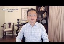 文昭:一神秘人物复出使香港形势急变?斗争的艺术与零和大国