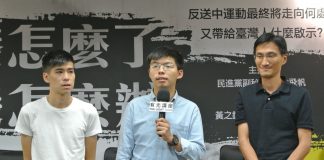 黄之锋:香港是世界与中共间的新柏林/中共官媒大唱“猪肉伤健康”被轰无耻