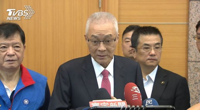 成全郭台铭,吴敦义亲批准退党申请案