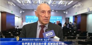 中共信息戰 美前官員﹕ 美國應反制