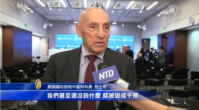 中共信息戰 美前官員﹕ 美國應反制