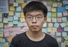 黄之锋:香港反送中运动至少要坚持到10月1日