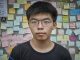 黄之锋:香港反送中运动至少要坚持到10月1日