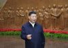 习近平香山讲话:我们要打破一个旧世界,建立一个新世界!还要折腾!