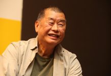 香港商报:答应五大诉求不可能,若双普选,黎智英必然当特首