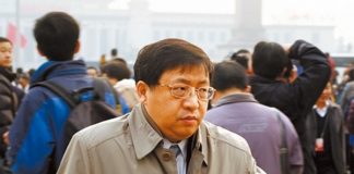 当代国际小丑:“网络公贼”方滨兴