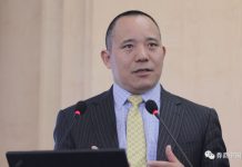 中国观察:向松祚发表最新演讲 中国真实情况太让人震惊 (下)