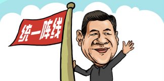 海风:习近平祸害世界的五大毒瘤