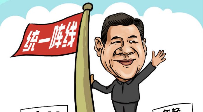 海风:习近平祸害世界的五大毒瘤