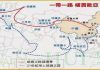 中国观察:习近平一带一路作茧自缚被全球孤立